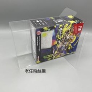 保護盒【免運】SWITCH NS OLED噴射戰士Splatoon3斯普拉遁3使用的保護收藏展示盒