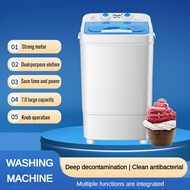 Small Household Electric Washing Machine Semi Automatic Shoe Washer Portable Dormitory Elution Integ