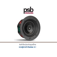 PSB CS610 In-ceiling 6" Round Speaker By hificenterthailand