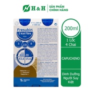 Milk for people with cancer and malnutrition Fresubin 2 Kcal Fiber Drink (200 ml x 4 bottles)