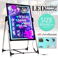 กระดานไฟ LED 60x80cm กระดานเรืองแสง ปรับระดับได้ เขียนลบได้ ป้ายไฟเขียนได้ ป้ายไฟโฆษณา led writing board encoremall   ป้ายไฟเขียนได้