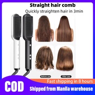 Multifunctional electric hair straightener curler negative ion electric hair straightener curler