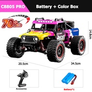 HBGER JJRC รถ RC C8805 C8803 4X4 Super Brushless 50/60/70 KM/H วิทยุบังคับความเร็วสูง4WD รถออฟโรดของ