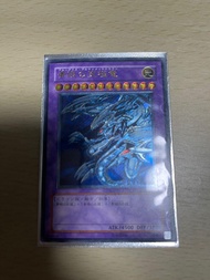 遊戲王 青眼究極龍 浮雕 靚角 靚背