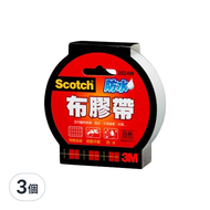 3M Scotch 強力防水膠帶 2024W  白色  3個