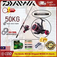 DAIWA Fishing Rod Pancing Set Reel Spinning Fishing Rod Set Set Pancing Barang Pancing Daiwa Rod