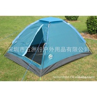🚢Outdoor Tent Automatic Portable Camping Tent Quick Camping Tent Travel Yurt Beach Tent