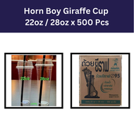 Thailand Horn Boy Giraffe Plastic Cup 22oz / 28oz x 500 Pcs Box Set
