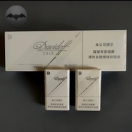 Rokok Davidoff Gold China