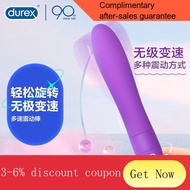 YQ51 Durex Fine Vibrator Sea Salt Ice Candy Ice Cream Adult Sex Sex Product Women's masturbation device Plug-in Massage