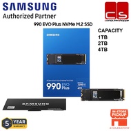 SAMSUNG 990 EVO Plus NVMe M.2 SSD (2280) (1TB / 2TB / 4TB)