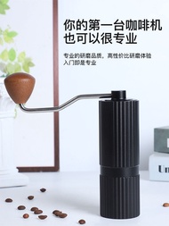 Hand Grinder Hand Grinder Hand Grinder Coffee Machine Manual Coffee Bean Grinder Household Small Cof
