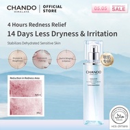 CHANDO Himalaya Soothing Moisturizing Toner 150ml 自然堂舒缓修护保湿水