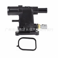 CM5E8K556BB CP9Z8K556B Outlet Suitable for Ford2.0