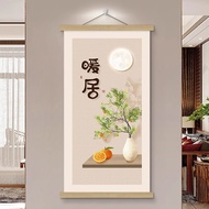 Corridor Decorative Paintings Hanging Paintings Positive Warm Household Meaning Good Entrance Entran