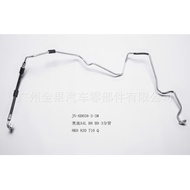 Suitable for Audi A4L B8 B9  3in Charge OE：8KD 820 710 Q