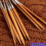 Taoyuan Ready Stock Bamboo Steel Ring Needle Sweater Hand Knitting Wool Stainless Scarf Cuff Circula