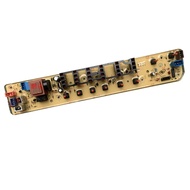 ((Accessories) Little Swan Washing Machine Computer Board TB75-S5168G TB80-1088G (H) TB80-5168G (H)
