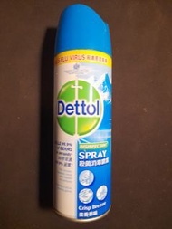 滴露 Dettol 殺菌消毒噴霧