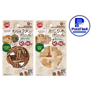 Straw & rattan balls (MR263) (MR264)