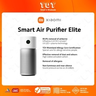 XIAOMI Smart Air Purifier Elite l 99.9% H1N1 Virus Removal* l High-iodine activated carbon l Up to 1