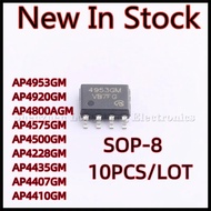 10PCS/LOT AP4953GM AP4920GM AP4800AGM AP4575GM AP4500GM AP4228GM AP4435GM AP4407GM AP4410GM SOP-8 mo