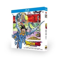 Blu-ray Disc Japanese Animation Dragon Ball DAIMA [TV Complete Works+Theme Song Live Concert] (2024)