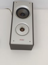 Yamaha AV Receiver + Audior + Jamo 喇叭