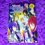 Dvd Anime Kamigami no asobi