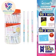 Quantum Pen Ballpoint Fancy Tier 0.5 Blue 50 Pens_office Yosting