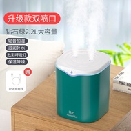 rain cloud humidifier humidifier Usb Air Humidifier Household Bedroom Large Capacity Silent Desktop 