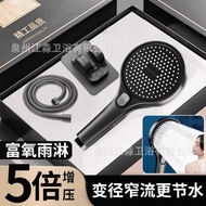 shower rain set shower set shower+head head shower Pressurized Shower Head Super Pressurized Bathroo