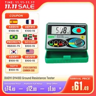 DY4100 Digital Resistance Tester Earth Ground Meter Multimeter with Higher Accuracy Power Systems Inspection Tool