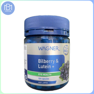 Wagner Bilberry & Lutein+ 藍莓葉黃素 120粒 到期日:2027年11月  [平行進口]
