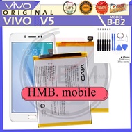 แบตเตอรี่ แท้ Vivo V5 1601 Battery Original Model B-B2 (3000mAh) Fit 1609 / V5s 1713 1612 / Y65 1719