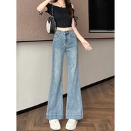 Women's Summer Light Color Micro-Flared Wide-Leg Jeans - XS Size