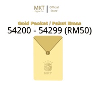 ELECTRONIC DIGITAL PACKET (GOLD RM50) (54200-54299)