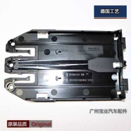 Suitable for Mercedes-Benz C180 C200 C250 C260 C300 Central Control Perfume Bracket Fragrance Bracke