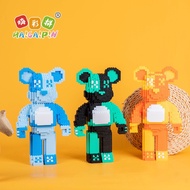 Bearbrick New Version Assembled Toy