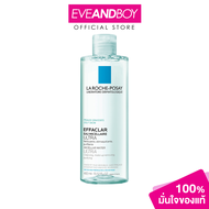 LA ROCHE POSAY - Effaclar Micellar Water Oily Skin