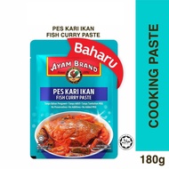 Ayam Brand Pes Kari Ikan/ Fish Curry Paste 180g