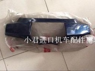 臺灣原裝 光陽名流機車四沖程踏板車CH-100CC燈箱手把前蓋個