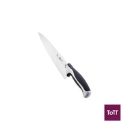 Atlantic Chef Efficient Chef's Knife White, 30cm
