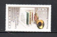 【流動郵幣世界】德國1989年國際集郵文獻展郵票