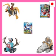 Chopper Robo No. 3 Chopper Submarine ,chopper wing,chopper crane,chopper submarine,chopper tank,chop