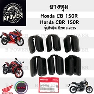 CB 150R/CBR 150R Hub Rubber Injector Model 2019-2025 06410-KEA-750 Surge Protection Rear Wheel Shock