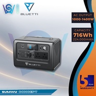 BLUETTI EB70 Portable Power Station 716Wh 224,000mAh LiFePO4 Battery Surge AC Solar Generator (1000W