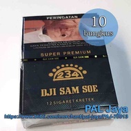 Promo Rokok Kretek Dji Sam Soe Super Premium 12 Batang [1 Slop / 10 Bungkus] / Samsu Refil Refill Re
