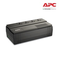 APC Easy UPS BV500I-MS(500VA/300Watt) เครื่องสำรองไฟ สำหรับเกมส์คอมฯ กันไฟตก แขวนผนังได้ สำรองไฟนาน 
