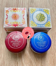 ครีมประทินผิว B เซตคู่ (สีแดง+สีน้ำเงิน) ของแท้ (ขนาด5กรัม)